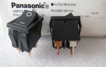 Panasonic high current 16A pointed 4-foot 2-speed boat type power button rocker switch